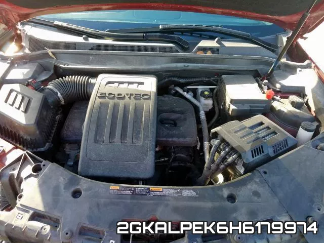 2GKALPEK6H6179974 фото 8
