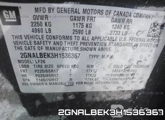 2GNALBEK3H1536367 фото 10
