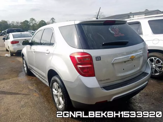 2GNALBEK8H1533920 фото 4