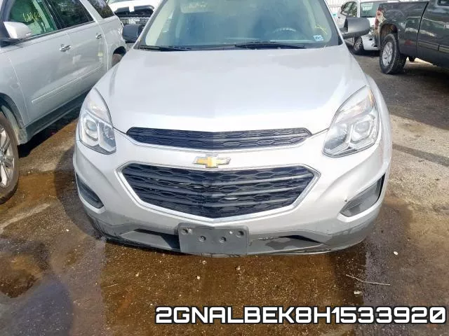 2GNALBEK8H1533920 фото 10
