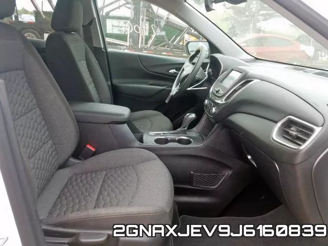 2GNAXJEV9J6160839 фото 6