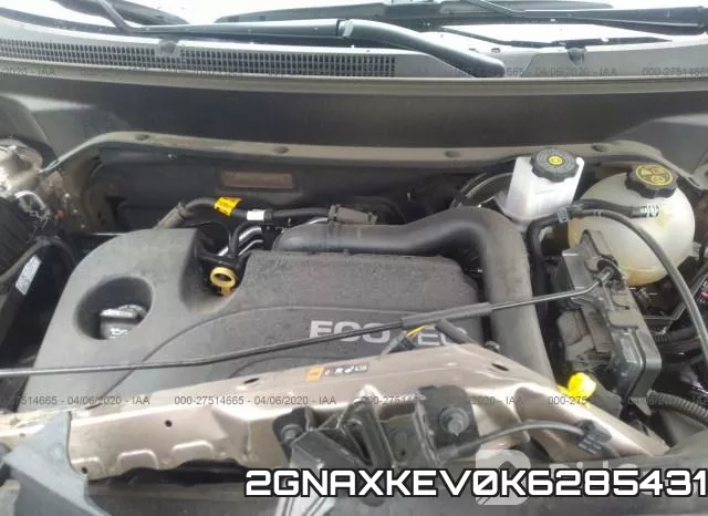2GNAXKEV0K6285431 фото 2