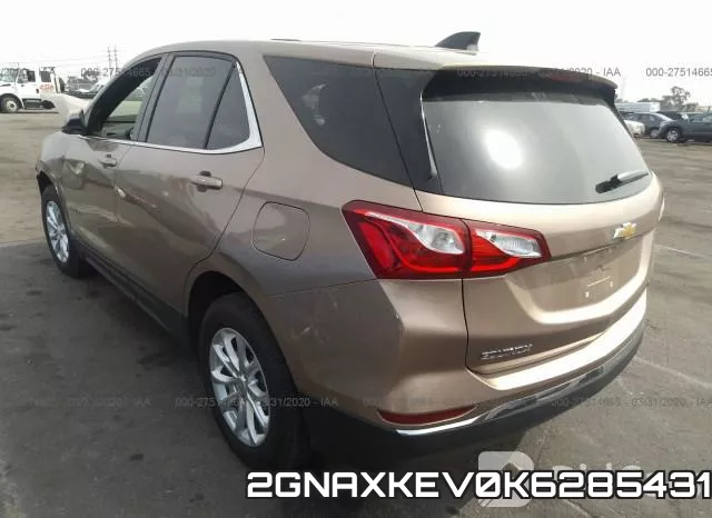 2GNAXKEV0K6285431 фото 4