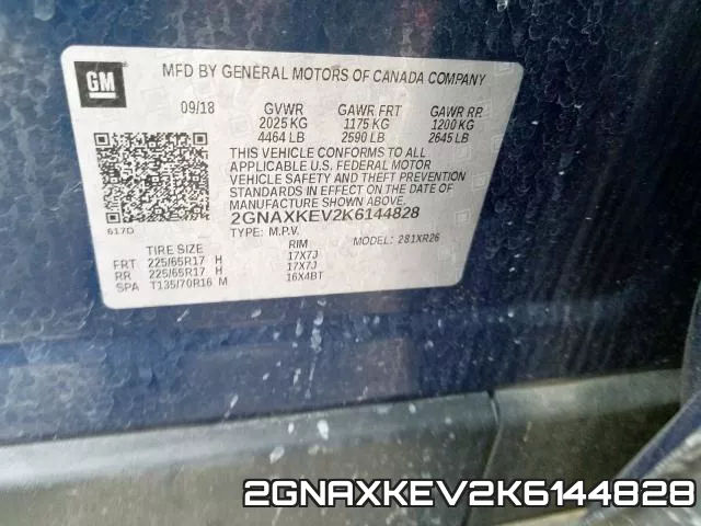 2GNAXKEV2K6144828 фото 2