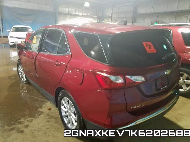 2GNAXKEV7K6202688 фото 4