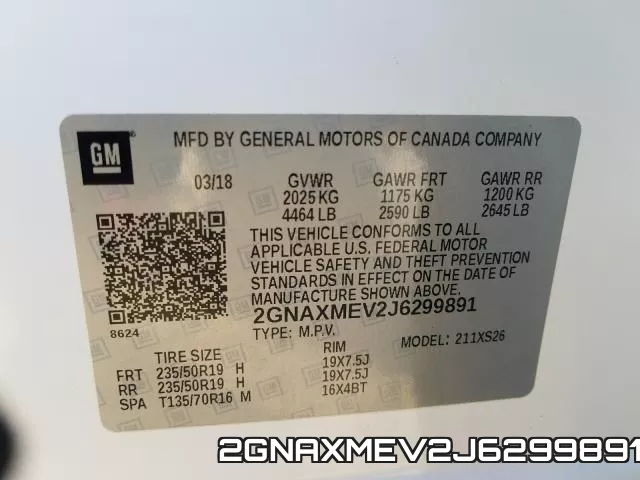 2GNAXMEV2J6299891 фото 2