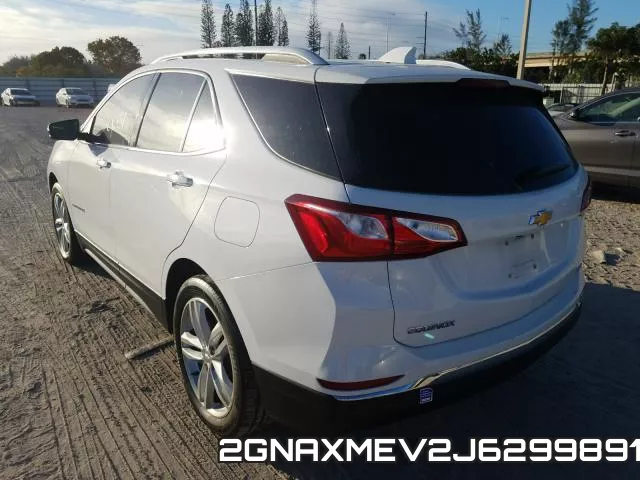 2GNAXMEV2J6299891 фото 4