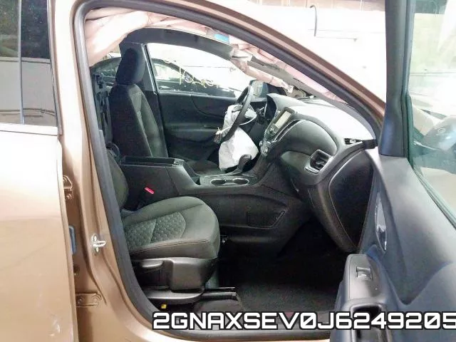 2GNAXSEV0J6249205 фото 6