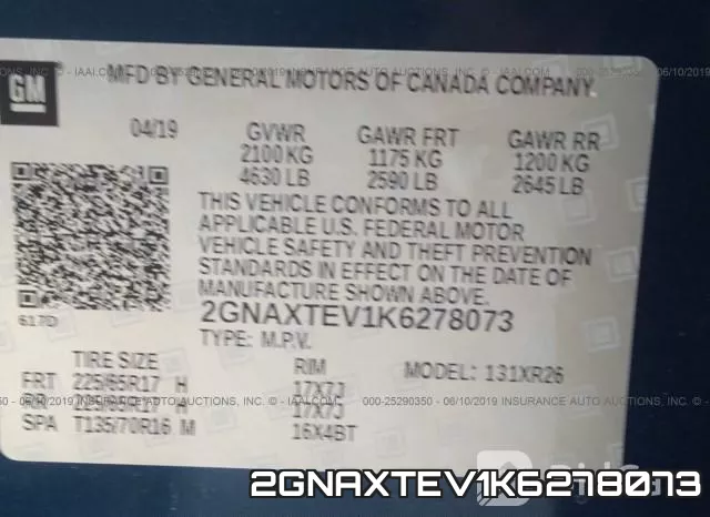 2GNAXTEV1K6278073 фото 10