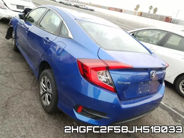2HGFC2F58JH518033 фото 4