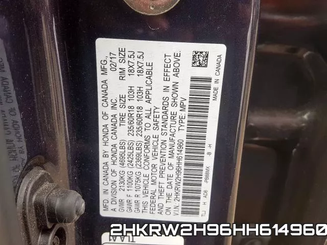 2HKRW2H96HH614960 фото 2