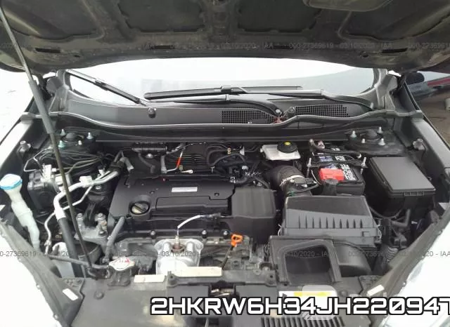 2HKRW6H34JH220947 фото 2