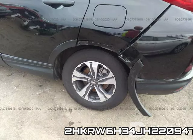 2HKRW6H34JH220947 фото 7