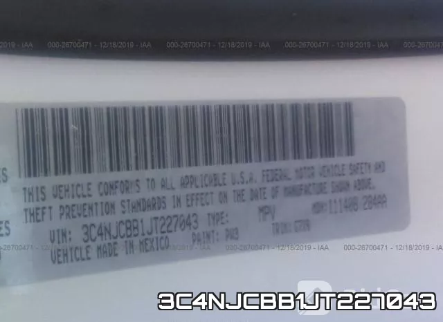 3C4NJCBB1JT227043 фото 10