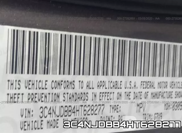 3C4NJDBB4HT628277 фото 10
