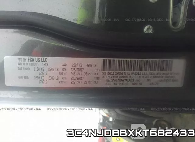 3C4NJDBBXKT682433 фото 10