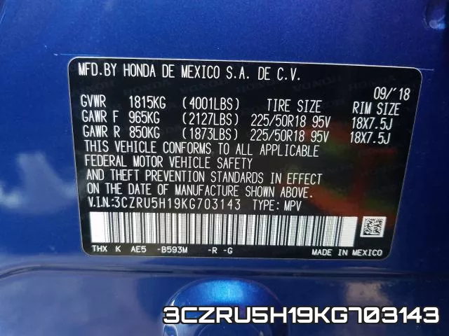 3CZRU5H19KG703143 фото 2