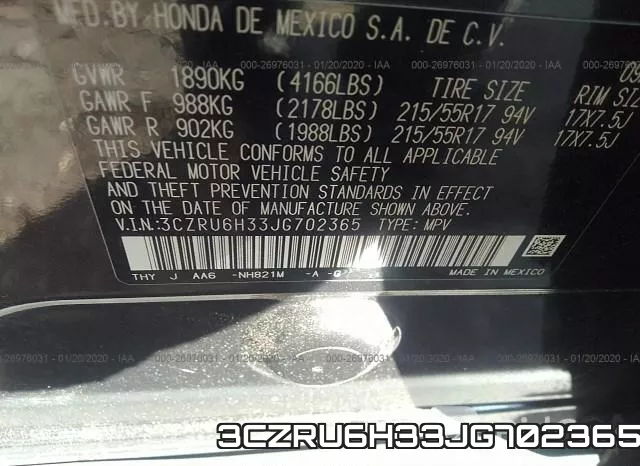 3CZRU6H33JG702365 фото 10