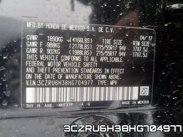 3CZRU6H38HG704977 фото 2