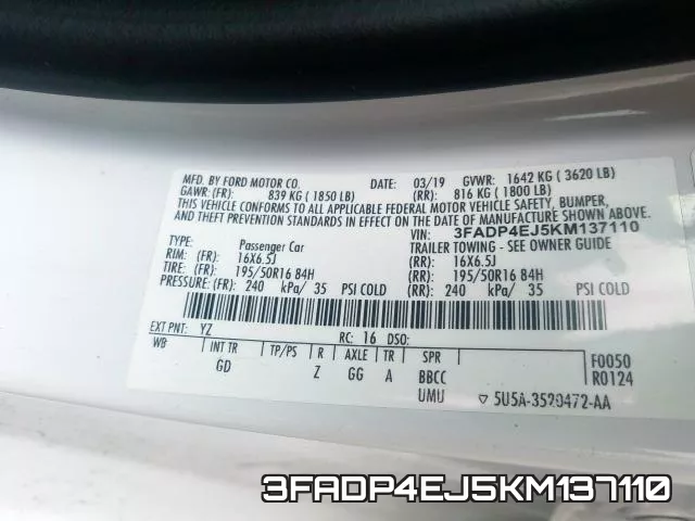 3FADP4EJ5KM137110 фото 2