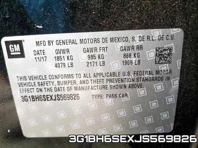 3G1BH6SEXJS569826 фото 2