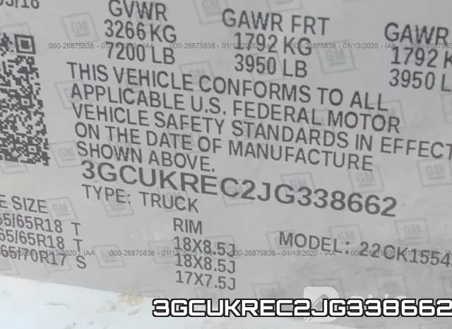 3GCUKREC2JG338662 фото 10