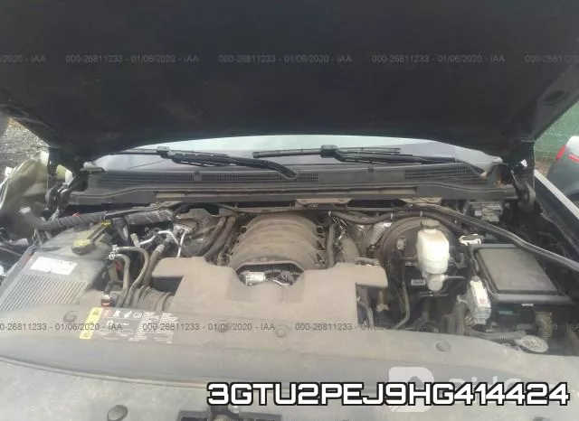 3GTU2PEJ9HG414424 фото 2