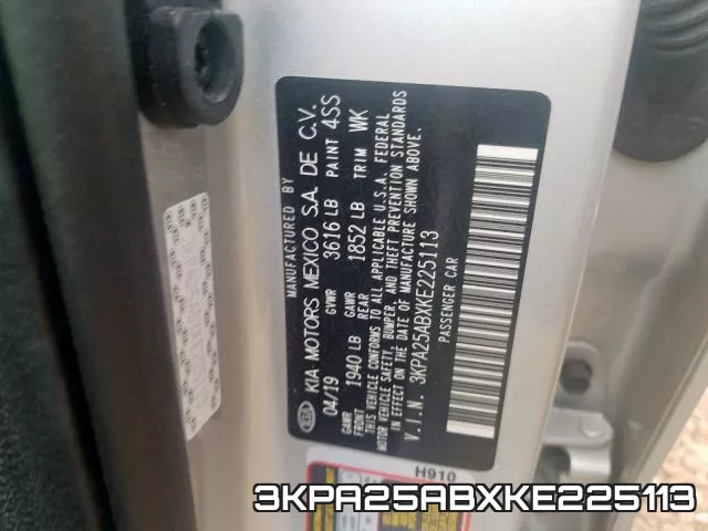 3KPA25ABXKE225113 фото 2