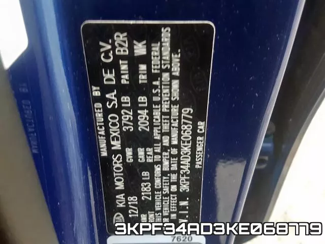 3KPF34AD3KE068779 фото 2