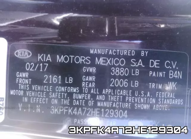 3KPFK4A72HE129304 фото 10