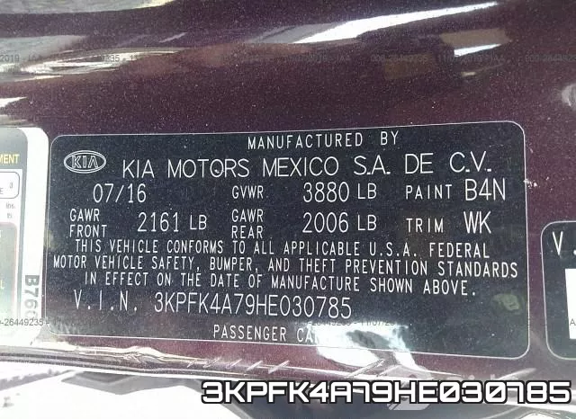 3KPFK4A79HE030785 фото 10
