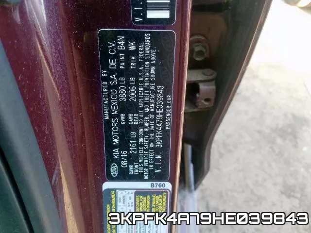 3KPFK4A79HE039843 фото 2