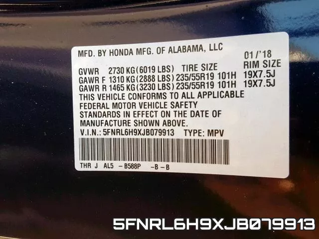5FNRL6H9XJB079913 фото 2