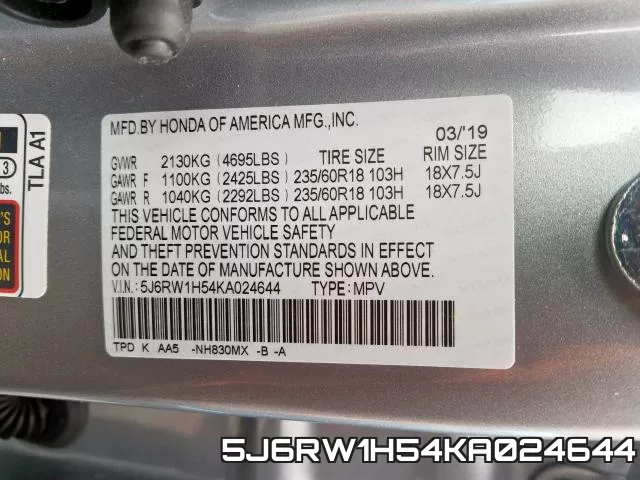5J6RW1H54KA024644 фото 2