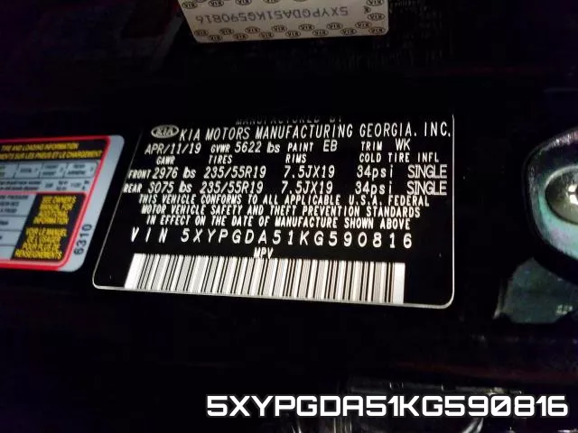 5XYPGDA51KG590816 фото 2