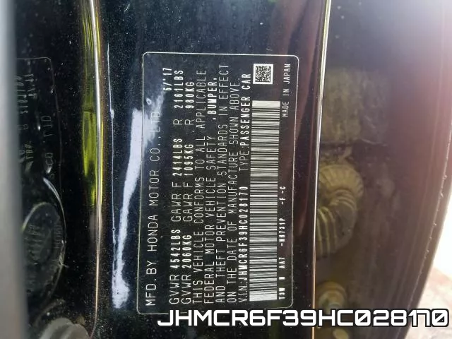 JHMCR6F39HC028170 фото 2