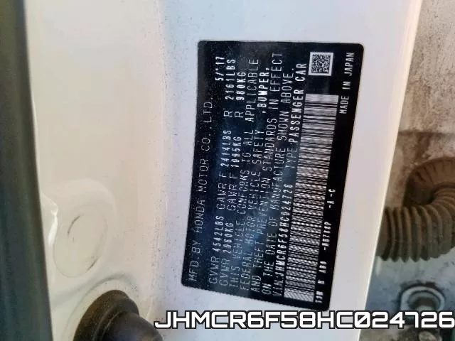 JHMCR6F58HC024726 фото 2