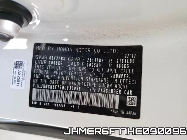 JHMCR6F77HC030096 фото 2