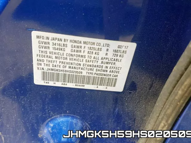 JHMGK5H59HS020509 фото 2