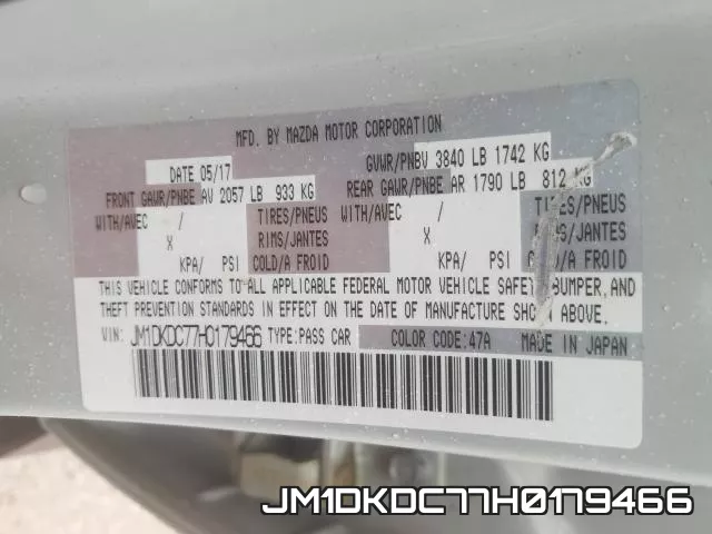 JM1DKDC77H0179466 фото 2