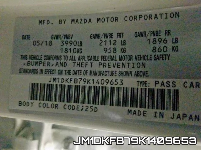 JM1DKFB79K1409653 фото 2