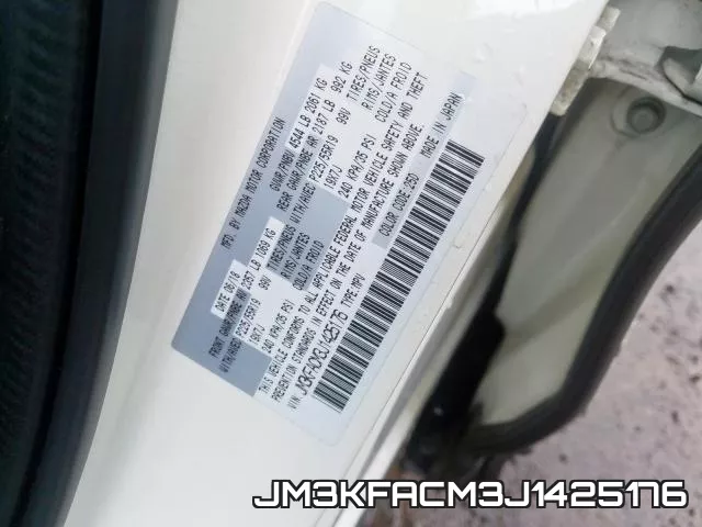 JM3KFACM3J1425176 фото 2