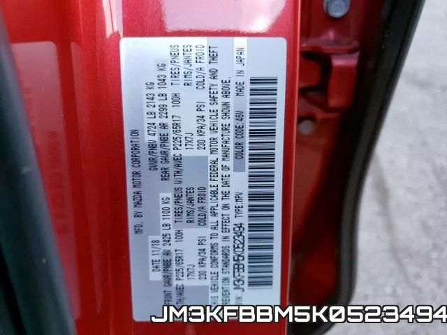 JM3KFBBM5K0523494 фото 2