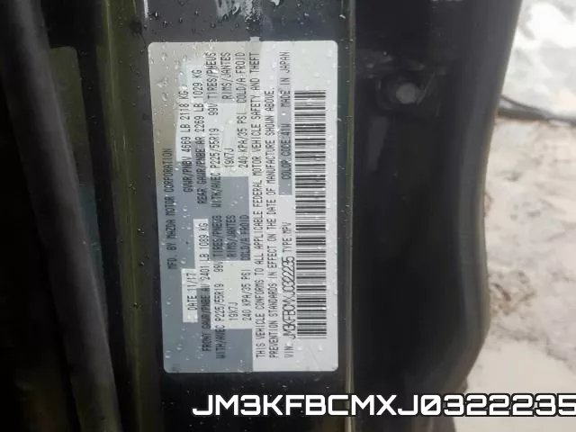 JM3KFBCMXJ0322235 фото 2