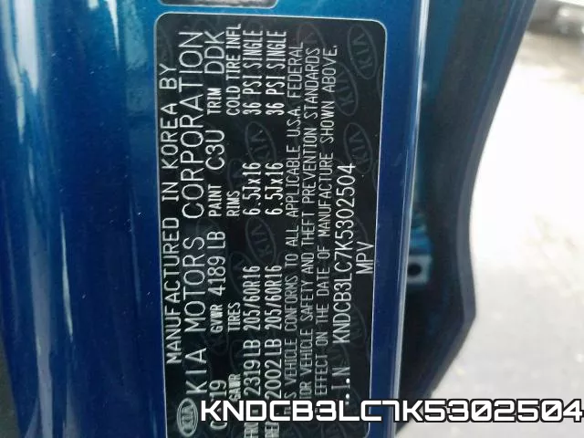 KNDCB3LC7K5302504 фото 2