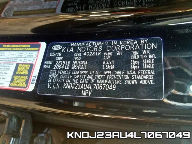 KNDJ23AU4L7067049 фото 2