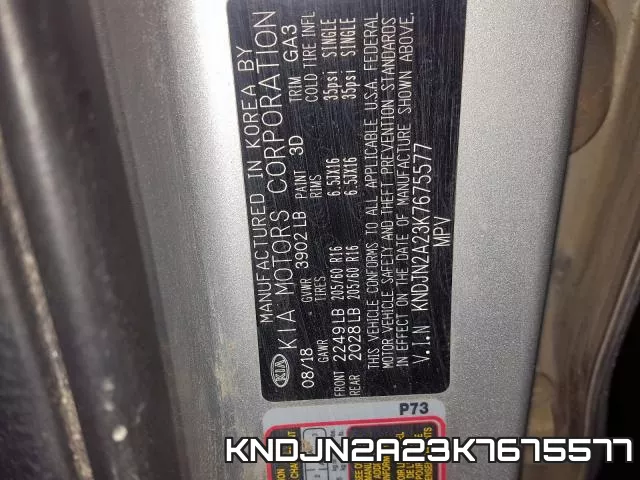 KNDJN2A23K7675577 фото 2