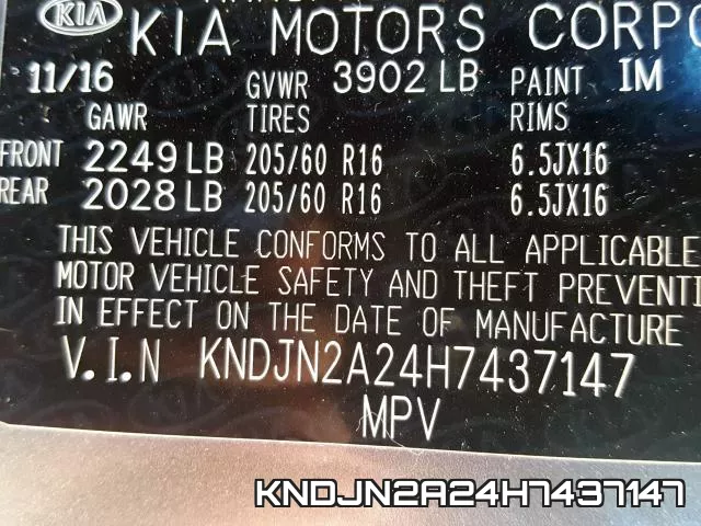 KNDJN2A24H7437147 фото 2
