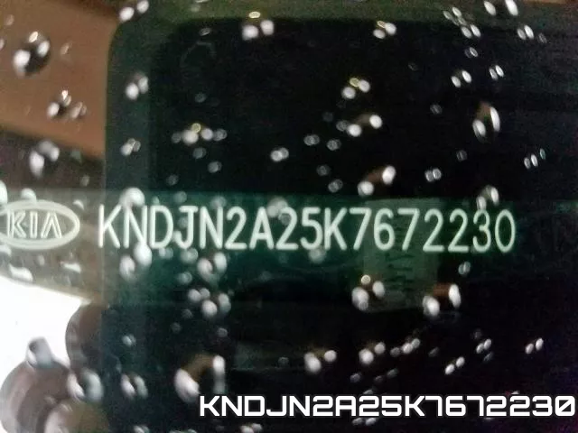 KNDJN2A25K7672230 фото 2