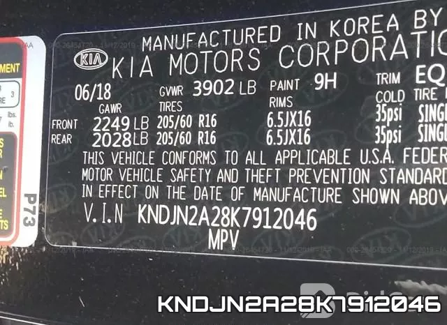 KNDJN2A28K7912046 фото 10
